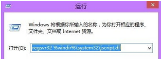 Windows Media Player服务器运行失败的解决办法讲解截图