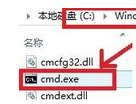 Windows Media Player服务器运行失败的解决办法讲解截图