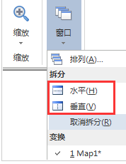 mindmanager拆分导图视图的方法步骤截图