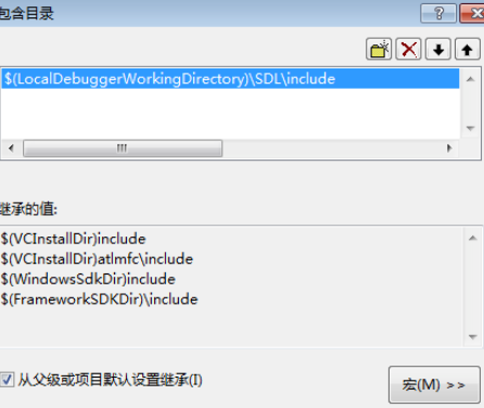 Visual Studio 2010添加第三方库的详细操作流程截图