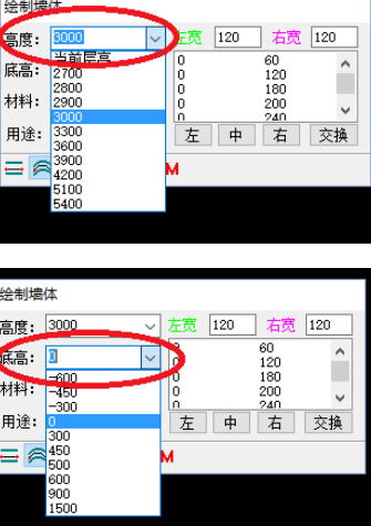 天正建筑2014设计弧形墙体的详细方法步骤截图