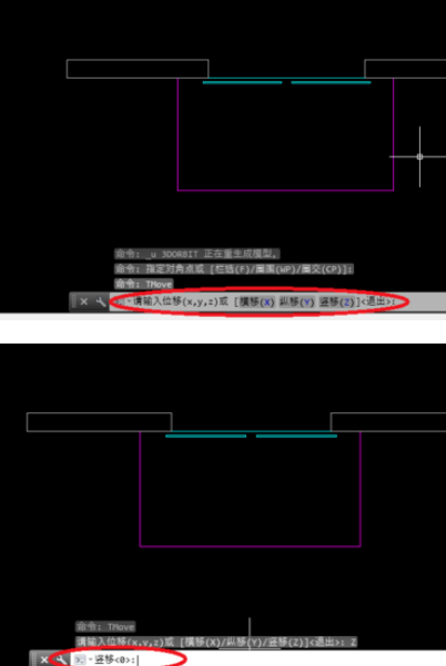 天正建筑2014设计雨棚的简单操作方法截图