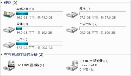 win7电脑更改磁盘卷标的详细操作流程截图