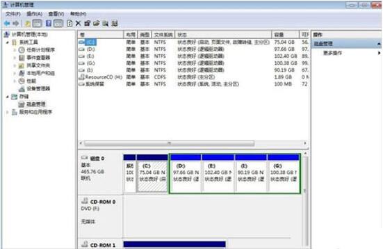 win7电脑更改磁盘卷标的详细操作流程截图