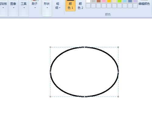 画图工具绘制红色螃蟹的操作方法截图