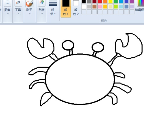画图工具绘制红色螃蟹的操作方法截图