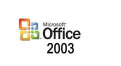 教你Microsoft Office 2003打印当前页的方法步骤 教你的开头和结束语