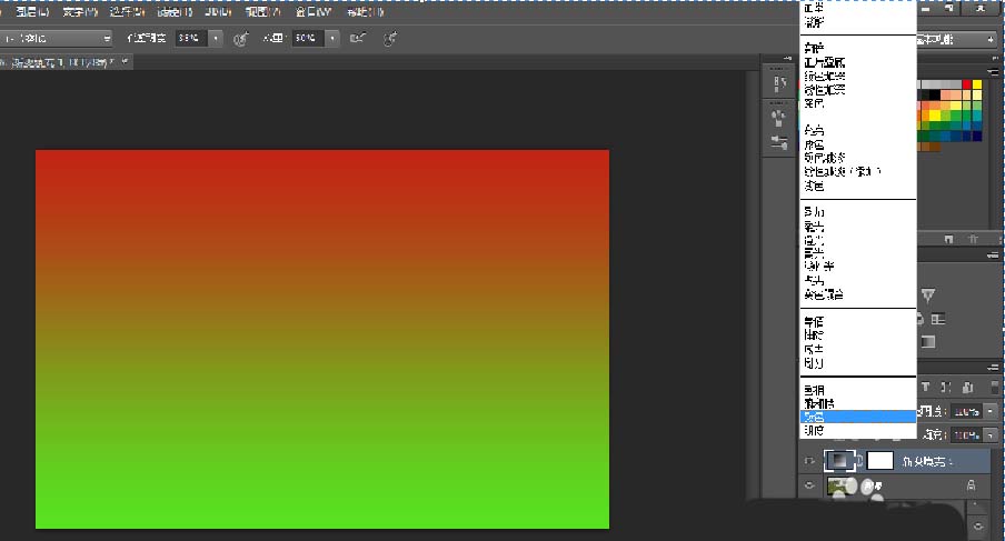 photoshop cs6给图片添加彩色渐变效果的操作方法截图