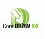 关于CorelDraw X4给图形上色的详细操作方法 关于一下用两个月祛除狐臭的过程