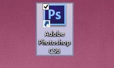 photoshop cs6调整图片尺寸的具体操作方法截图