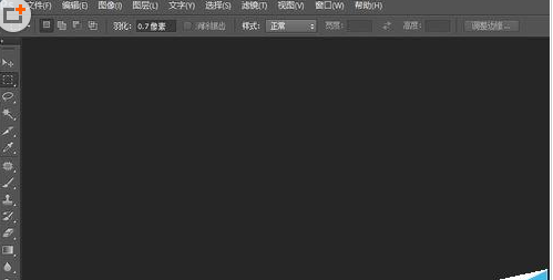 photoshop cs6调整图片尺寸的具体操作方法截图