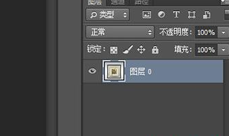 photoshop cs6设计迭代效果的操作方法截图