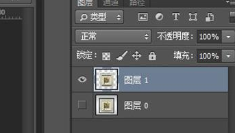 photoshop cs6设计迭代效果的操作方法截图