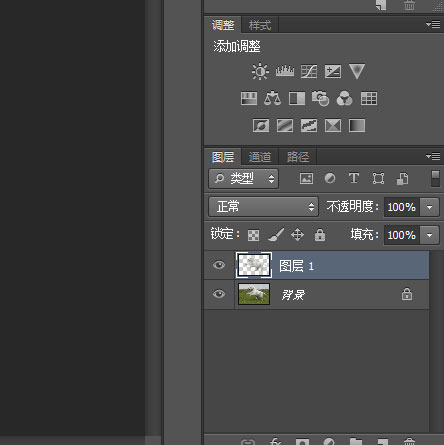 photoshop cs6将草地上狗狗抠出的具体操作步骤截图