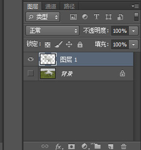 photoshop cs6将草地上狗狗抠出的具体操作步骤截图