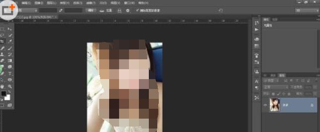 photoshop cs6设置瘦脸瘦身的具体方法截图