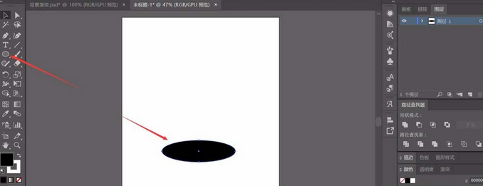 Adobe Illustrator CS6绘制立体3D物体模型的操作步骤截图