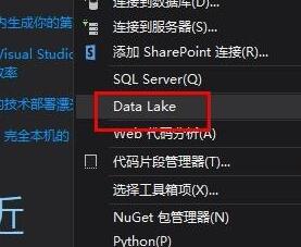 VS2017提交作业的具体操作方法截图