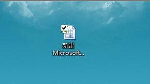 office2007表格自定义序列的操作步骤截图