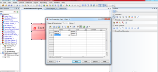 Power Designer建立多维数据模型的相关操作步骤截图