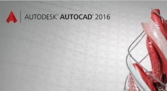 分享AutoCAD2016绘制剖面线的操作步骤 分享怎么聊天的软件