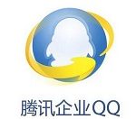 小编分享企业QQ设置自动回复信息的相关操作教程