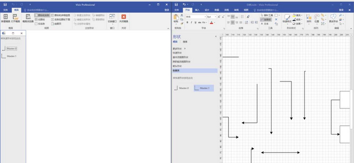 Microsoft Office Visio中使用默认有箭头连接线的具体操作教程截图