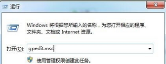 Windows Media Player出现没有媒体流选项的操作使用方法截图