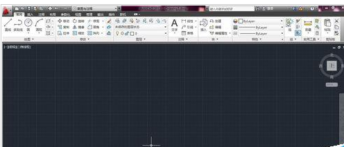 AutoCAD2016恢复默认界面简单操作步骤截图