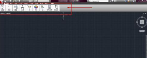 AutoCAD2016恢复默认界面简单操作步骤截图