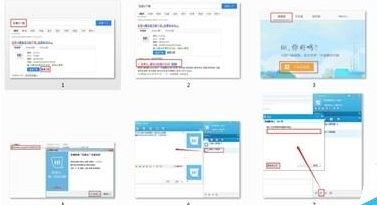 光影魔术手批量转换图片格式的简单操作步骤截图