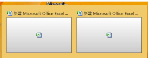 office2007中Excel打开两个窗口的操作教程截图