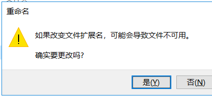 Excel表格批量创建文件夹的操作教程截图