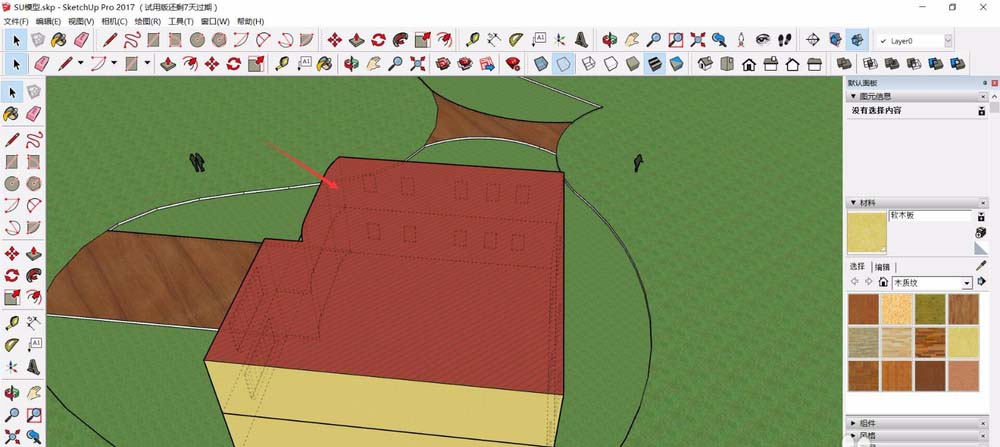 SketchUp中隐藏后边线的操作教程截图