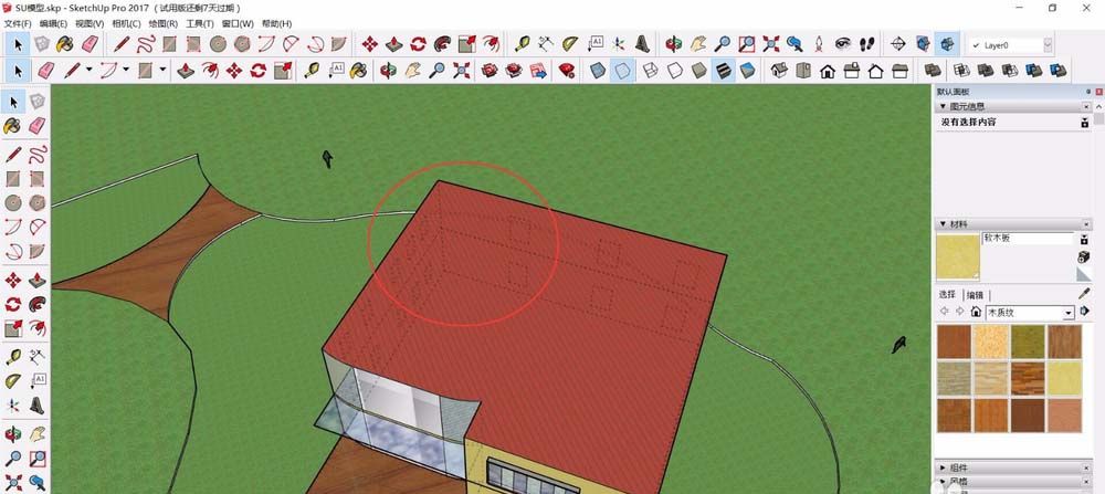 SketchUp中隐藏后边线的操作教程截图