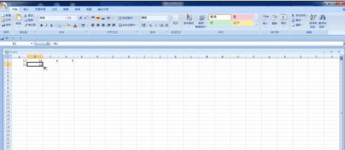 excel2007单元格内引用数据的操作教程截图