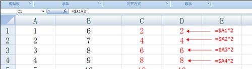 excel2007单元格内引用数据的操作教程截图