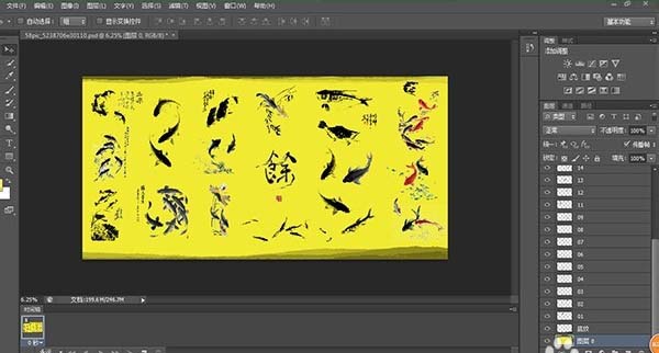 photoshop cs6快速找到图形所在图层的详细操作教程截图