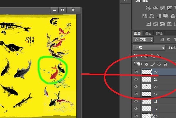 photoshop cs6快速找到图形所在图层的详细操作教程截图