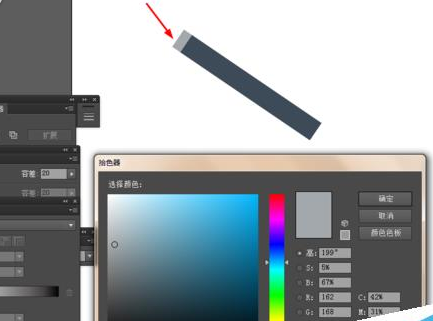 Adobe Illustrator CS6绘制逼真钢笔模型的操作教程截图