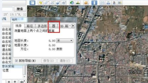 谷歌地球从一点画半径500米范围圆的详细操作截图