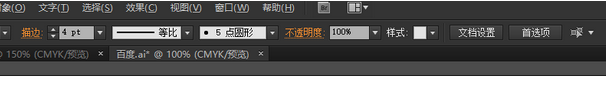 Adobe Illustrator CS6快速打造不同效果文字的具体流程截图