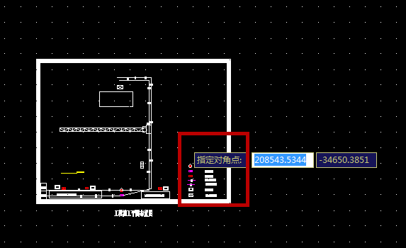 AutoCAD2016不显示网格的操作方法截图