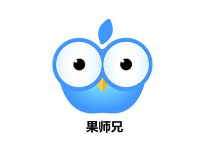 果师兄的软件操作方法截图