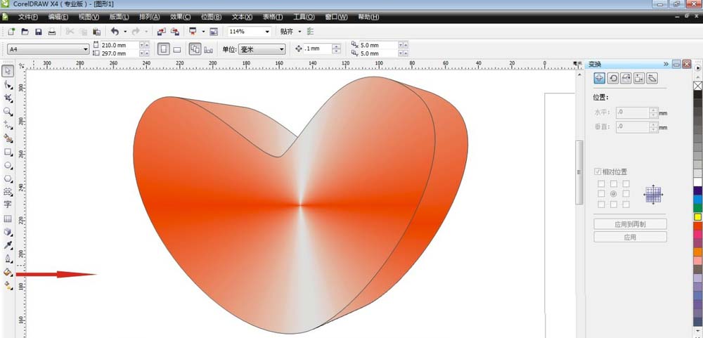 CorelDraw X4绘制一箭穿心图形的操作教程截图