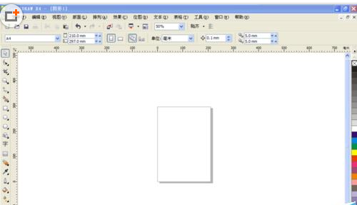 CorelDraw X4设计一款酒店菜单的操作方法截图