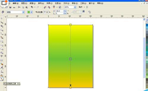 CorelDraw X4设计一款酒店菜单的操作方法截图