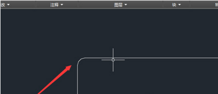 AutoCAD2016倒圆角的相关操作方法截图