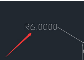 AutoCAD2016倒圆角的相关操作方法截图