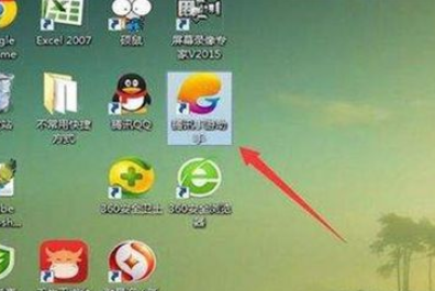 腾讯手游助手更改游戏按键的相关操作方法截图